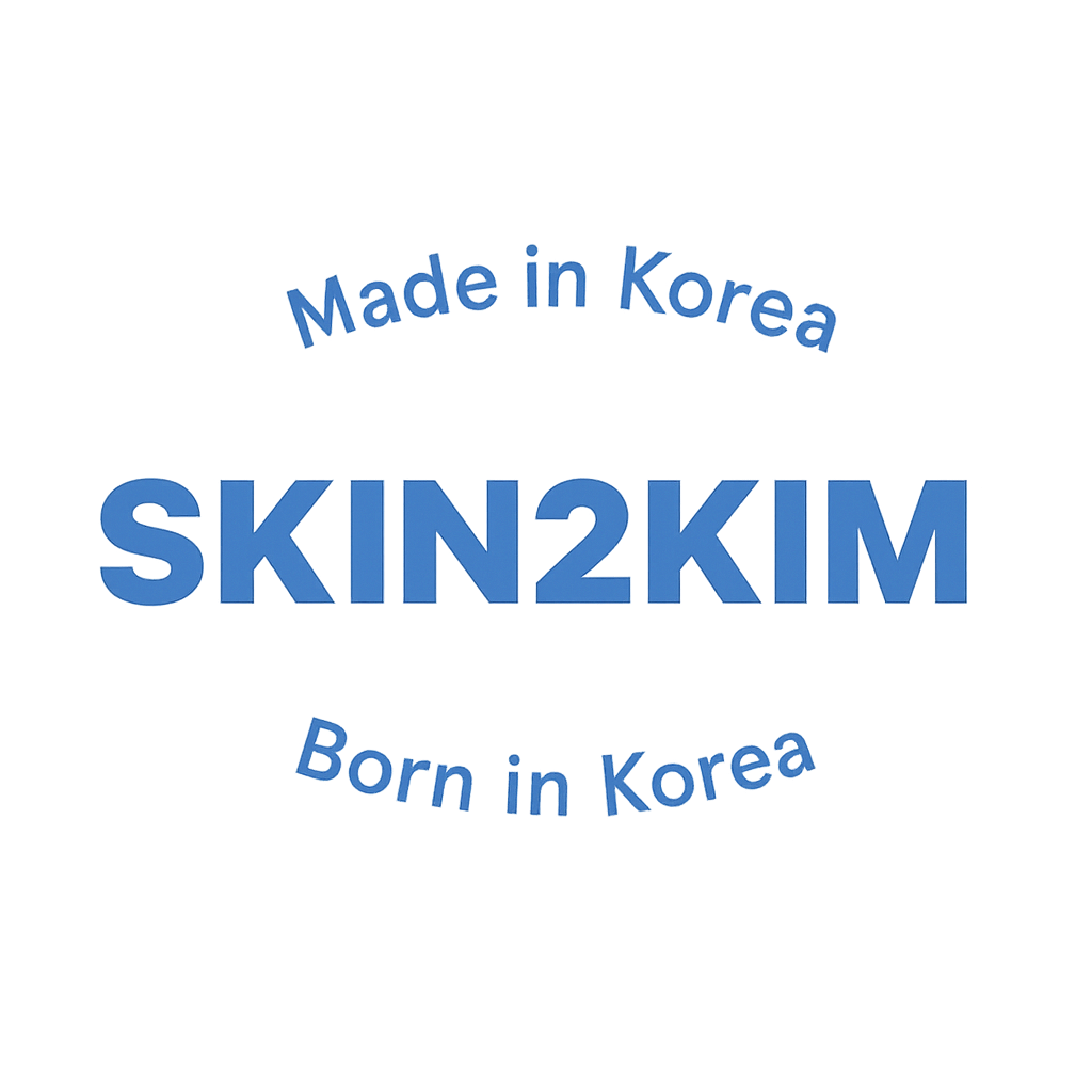 SKIN2KIM 서울 마스크 (1박스 = 마스크 4개)